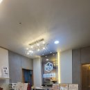 귤나무한의원 이미지