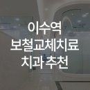 웰위너스 이미지
