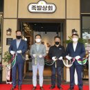 BHC 파주운정점 이미지
