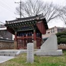 박팽년선생유허비 이미지