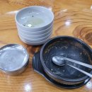 착한콩단지
