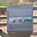 문수산 산림욕장 이미지