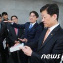 (주) 스마트미터코리아