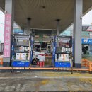 유항주유소 이미지