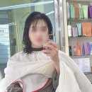 멜카헤어 이미지