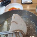 백령냉면 이미지