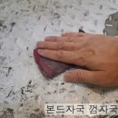 빌딩케어관리