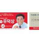 안성3동주민자치센터 이미지