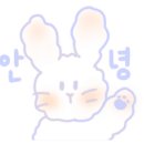 유스헤어크리닉
