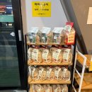 성시현쭈꾸미 본점 이미지