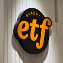 더토마토 | 더현대서울 맛집 | ETF 베이커리 모짜렐라 토마토 베이글, 햄치즈 치아바타 후기, 구매 꿀팁