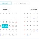 순천부영호텔 이미지