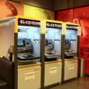 롯데리아 동두천점 이미지