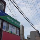 송악로또판매점 네이버블로그