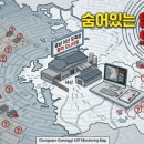 홍성농장 Daum카페
