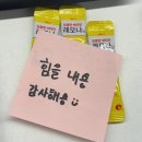 대박스타 이미지