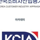 호평조이음악학원