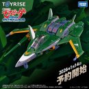 청춘한옥(마) 이미지