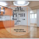 본오동우체국 화장실 네이버블로그