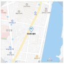 포항특미물회 | 6시내고향 등푸른 막회 포항특미물회 메뉴 가격 후기 파는곳 택배 주문