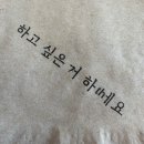 에잇플래닛 이미지
