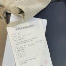 서울복지의원 | 보건증이 필요하다면? 1시간내로 당일발급 가능한 "서울복지의원" / 가격도 저렴 / 토,일요일도 운영