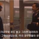 금동산야 이미지