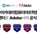 영통컴퓨터센터 이미지