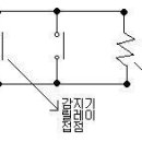 감지기 동작전류 문제 질문입니다. 이미지