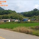 상만경로당 이미지