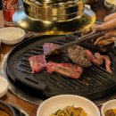 옥정 정육식당 이미지