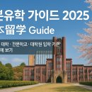 종로공인일본어번역행정사사무소 이미지