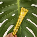 큰나무약국 | 리쥬치올 멜라비타크림 약국에서 추천받아 써본 미백크림 솔직 사용후기