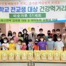 대덕농장 이미지