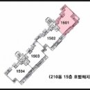 반송동 299 이미지