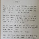 만화뱅크 이미지