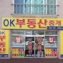 정임농장 이미지