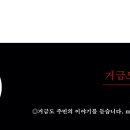 호남한의원 이미지