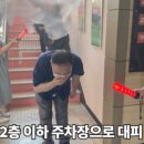 정왕본동청사 이미지