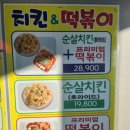 킹카노래방 이미지