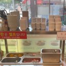 왕돈까스&왕냉면 등촌역점 네이버블로그