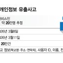 다들미디어