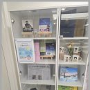 실전 부동산 공경매 이미지