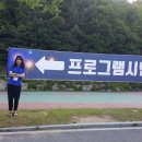 한마음스마트 Daum카페