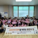 명천경로당 이미지