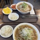 부천지하상가 | 부천 지하상가맛집 가성비좋은 홍대쌀국수 부천역점 내돈내산