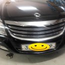 대원카부분정비 이미지