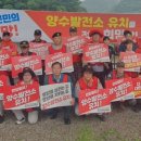 영양119 안전센터 이미지