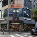 둔산중로-15 이미지