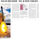 행진빌딩 이미지